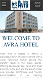 Mobile Screenshot of hotelavra.gr
